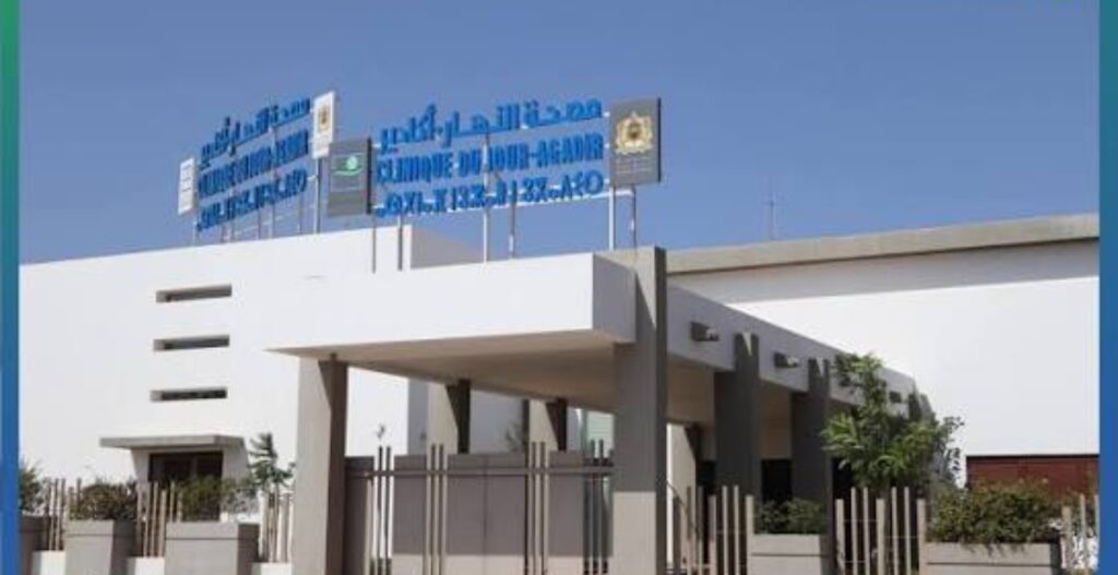 غليان بمستشفى الحسن الثاني بأكادير: نقابة الصحة تنتفض ضد “شطط” رئيس مصحة النهار وتطالب بإعفائه من مهامه