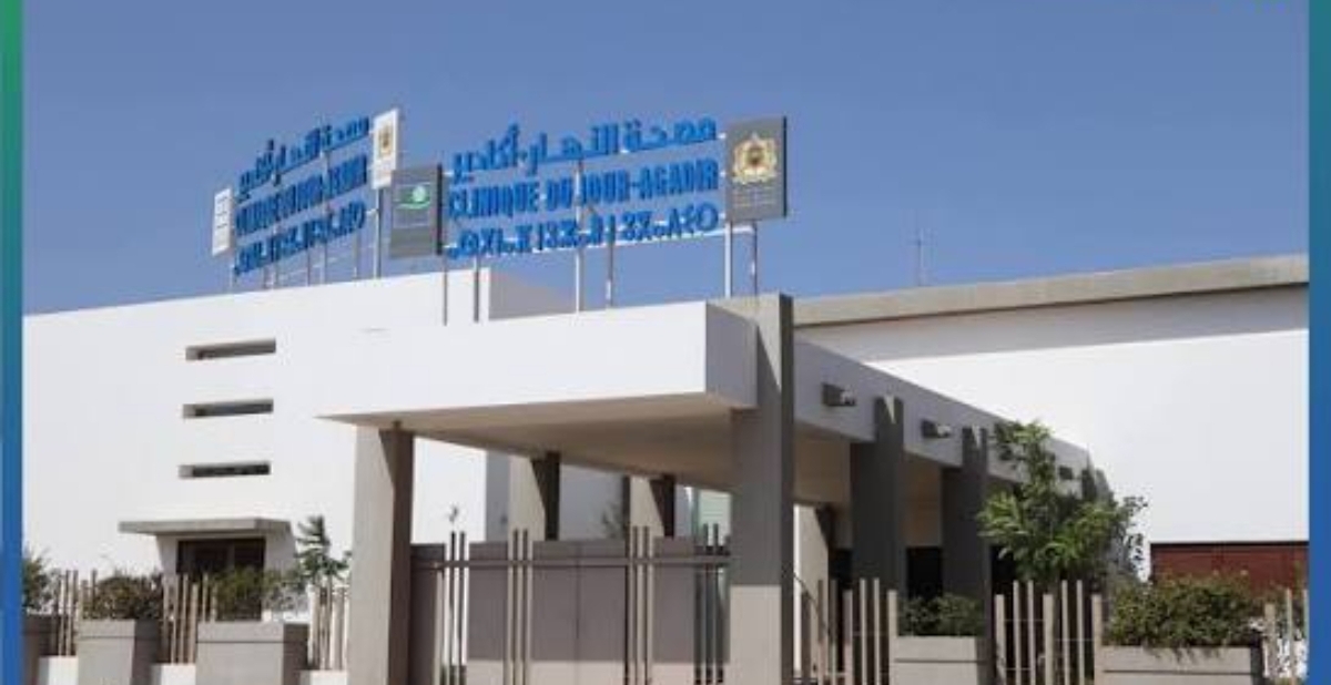 غليان بمستشفى الحسن الثاني بأكادير: نقابة الصحة تنتفض ضد "شطط" رئيس مصحة النهار وتطالب بإعفائه من مهامه
