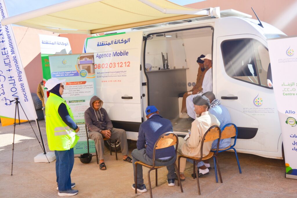 وكالات متنقلة SRM-SM: رافعة استراتيجية لتعزيز الخدمات العمومية القريبة في الوسط القروي