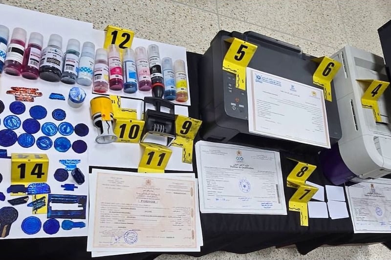 شبكة تزوير الدبلومات تسقط في قبضة المصالح الأمنية