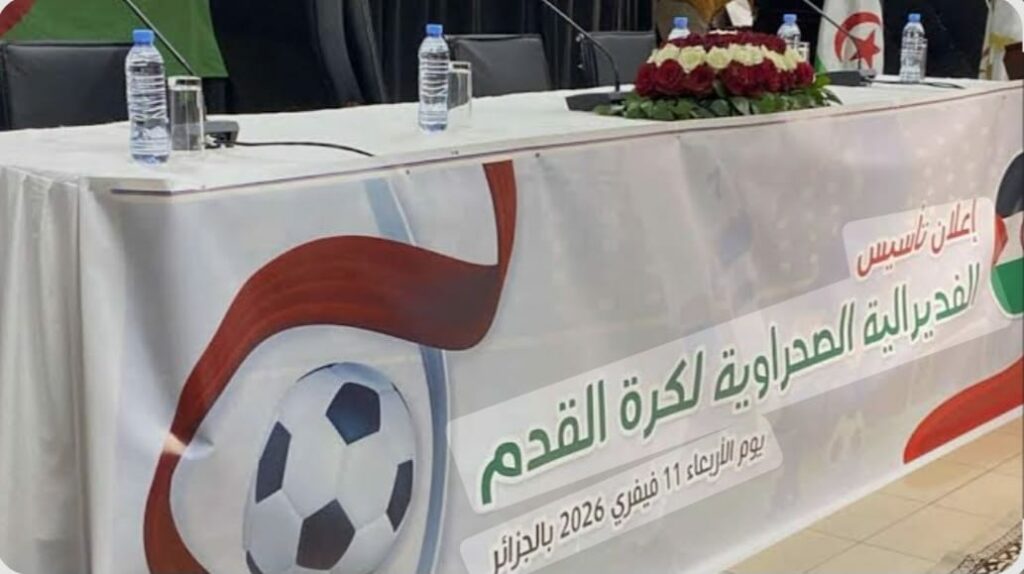 حكاية الاتحاد الصحراوي: كالشاب الذي انتظر الإرث… فنفقت الأبقار ولم ترحل العجوز