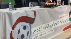 حكاية الاتحاد الصحراوي: كالشاب الذي انتظر الإرث… فنفقت الأبقار ولم ترحل العجوز