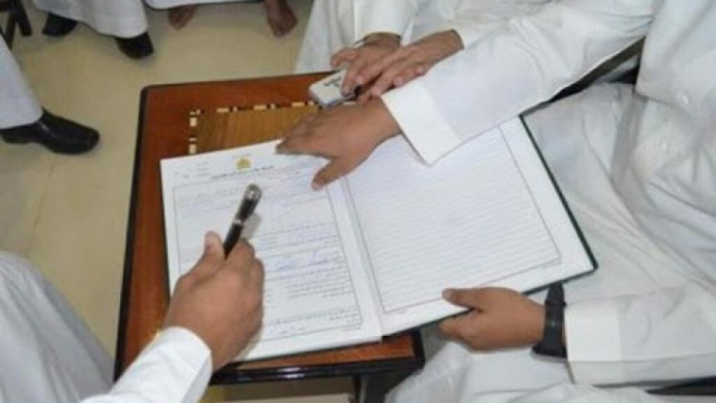 العدول يواصلون التصعيد ضد مشروع قانون المهنة، وسط مطالب بمراجعة مقتضيات مثيرة للجدل