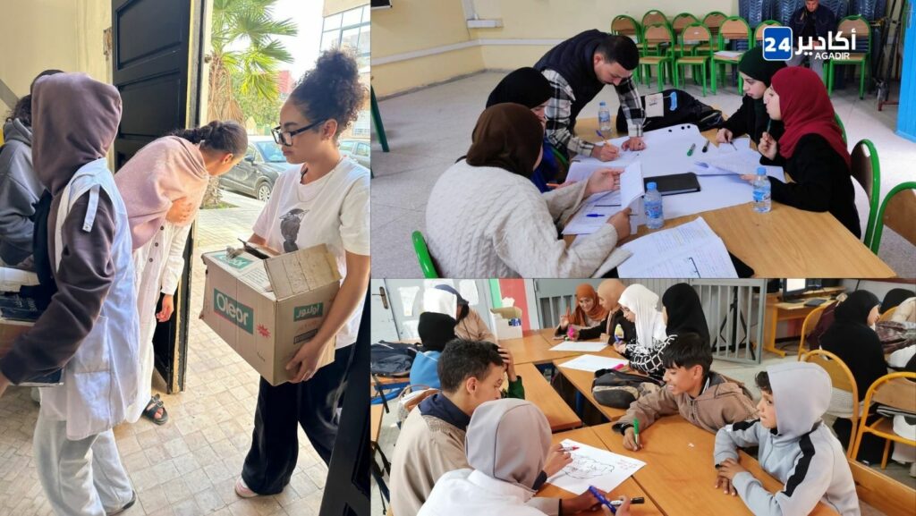 تيزنيت: يوم التلميذ(ة) المسؤول(ة)… مبادرة واعدة في 04 أبريل المقبل لإعادة الاعتبار للحياة المدرسية وتعزيز نجاعة التوجيه.