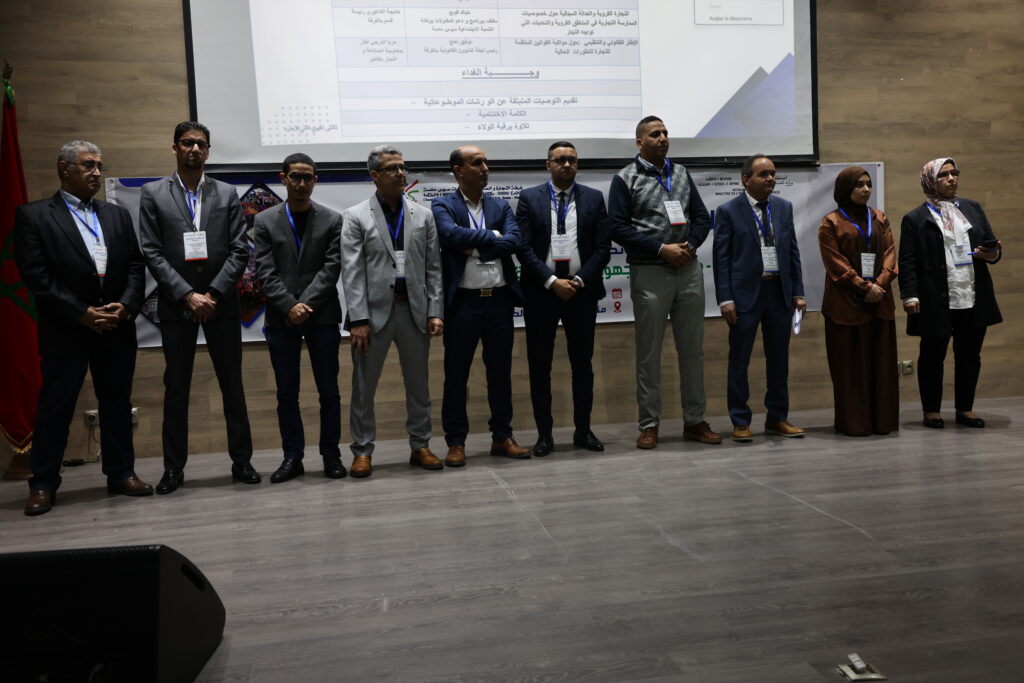 سوس ماسة تقود قاطرة “تجارة المغرب 2030”: 120 ألف وحدة تجارية تستعد لتحول رقمي شامل