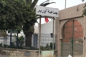 بشرى لساكنة أورير: الموافقة الرسمية على إحداث مقبرة “أسرسيف” لإنهاء أزمة الاكتظاظ