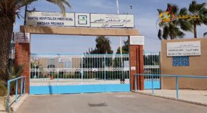 تيزنيت: اختلالات في تدبير انتقالات القابلات تهدد جودة الرعاية وتفاقم معاناة الأطر الصحية.