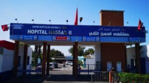 تطورات ملف إعادة الانتشار بأكادير: نقابة الصحة (FDT) تكشف تفاصيل 1141 منصباً وتطالب بمضاعفتها