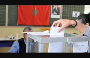 رسمياً.. المغرب يحدد موعد انتخابات مجلس النواب 2026: إليكم الأجندة الكاملة: