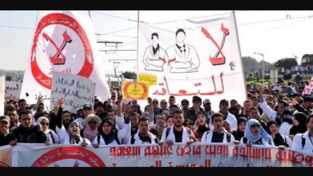 انفراجة في ملف “أساتذة التعاقد”: قرار حكومي مشترك لطي صفحة المستحقات العالقة وتسوية وضعية المنتقلين بين الجهات