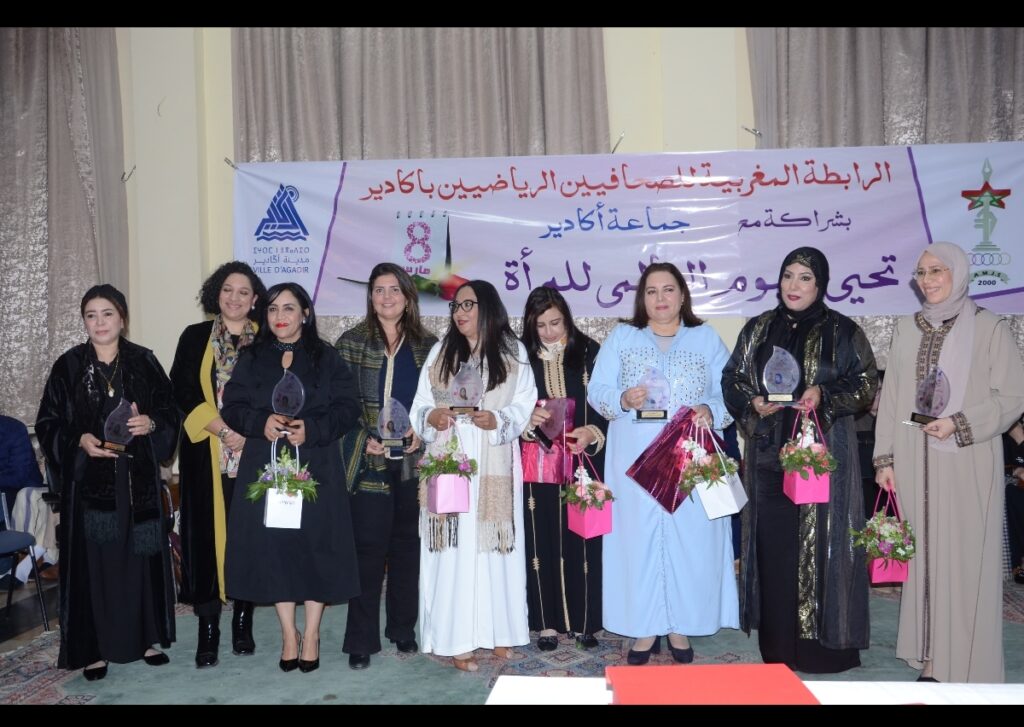 نون النسوة تُضيء أكادير: ليلة الوفاء والاعتراف في اليوم العالمي للمرأة
