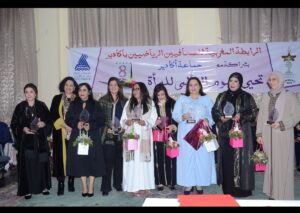 نون النسوة تُضيء أكادير: ليلة الوفاء والاعتراف في اليوم العالمي للمرأة