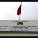 أكادير : إنقلاب شاحنة واشتعال النيران فيها بالطريق السيار بأمسكرود