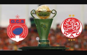 قمة “المسيرة” المرتقبة: الوداد يحل ضيفاً ثقيلاً على أولمبيك آسفي في صدام إفريقي مغربي خالص