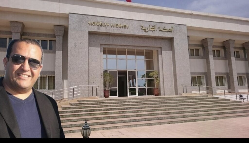 مفارقة قانونية بأكادير: كيف يتحول “تنفيذ رهن مشروع” إلى تهمة “تبديد أصول”؟