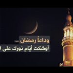 التجاري للأبحاث: الدولار يواصل الصعود أمام الدرهم وسط توترات هرمز وضيق السيولة