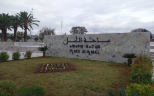 ساحة الأمل بأكادير بحلة عالمية: انتهاء الأشغال في قلب “عاصمة الإنبعاث” بتكلفة 20 مليون درهم