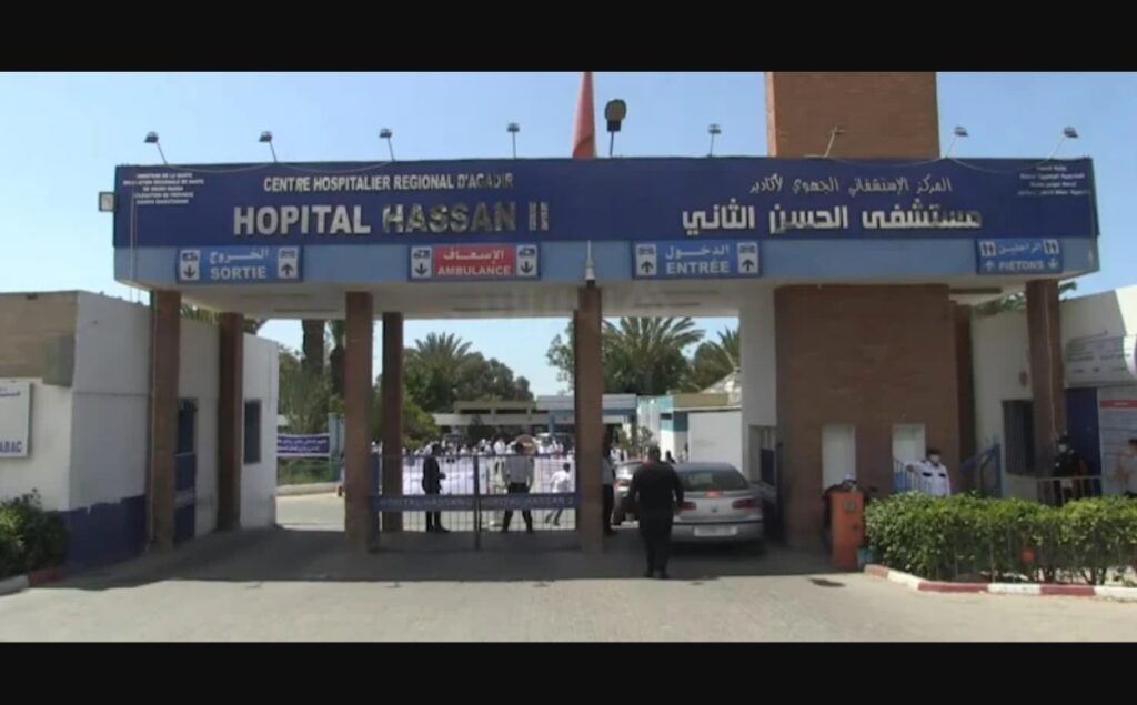 مستشفى الحسن الثاني بأكادير في مهب الريح: التنسيق النقابي ينتفض ضد “الإغلاق التعسفي” ويحذر من كارثة صحية