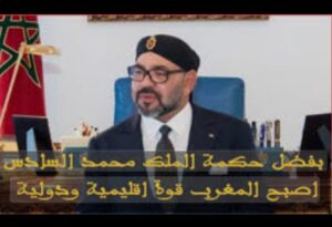 لماذا يكرهون المغرب؟