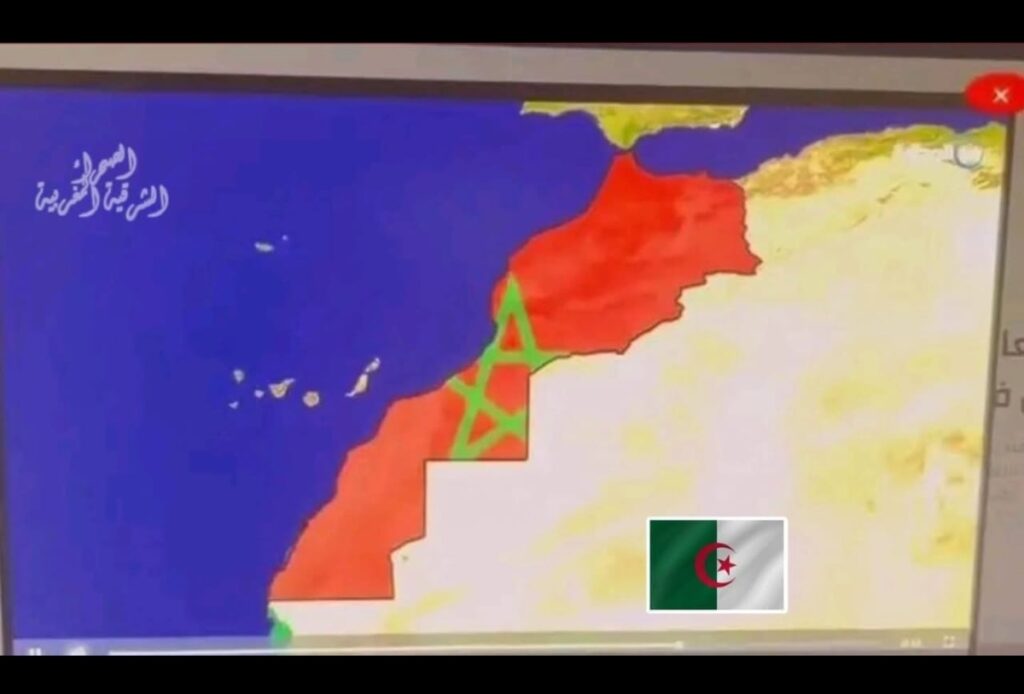 الجزائر تعلن اعترافها بمغربية الصحراء على الهواء عبر قناتها الرسمية