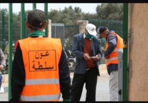 دماء فوق الأنقاض.. مواجهات “دوار الصريدي” بالبيضاء تنتهي بنقل عون سلطة ومواطنين إلى المستعجلات