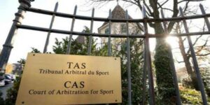 السنغال تلجأ إلى “(TAS / CAS)” لإلغاء قرار الكاف ومنحها لقب كأس إفريقيا 2025