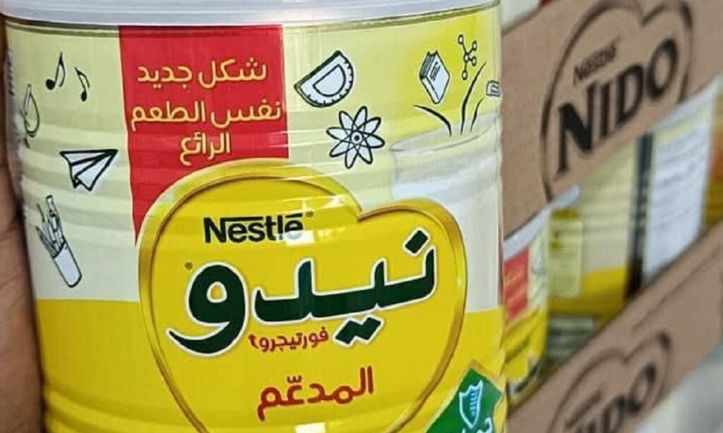 إنشادن: حجز حليب مجفف مدعّم داخل محل تجاري وفتح تحقيق لتحديد المتورطين