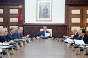 الحكومة تحدد 23 شتنبر 2026 موعدًا لانتخابات مجلس النواب وتصادق على تعيينات جديدة …التفاصيل