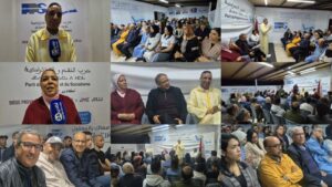 حزب التقدم والاشتراكية يواصل دينامية القرب بأكادير.. لقاء تواصلي يضع انشغالات ساكنة بنسركاو في صلب الاهتمام.. (+ صور وفيديو )