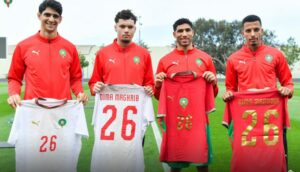 الطرز الأمازيغي يزين قميص “أسود الأطلس” الجديد قبل مونديال 2026