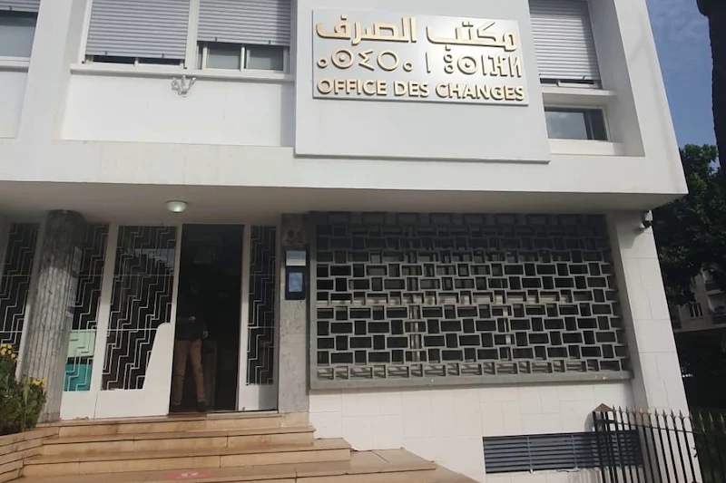 مكتب الصرف يعلن عن تسهيلات في عمليات الاستيراد لتفادي تأثير النزاع القائم في الشرق الأوسط