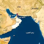 تذاكر مشتعلة تقلق المغاربة قبل انطلاق كأس العالم 2026