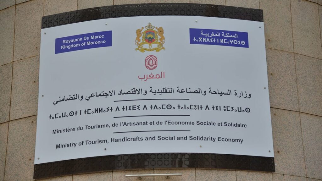 وزارة السياحة تشدد الخناق على وكالات الأسفار، وتعتمد إجراءات صارمة للحد من النصب في رحلات العمرة