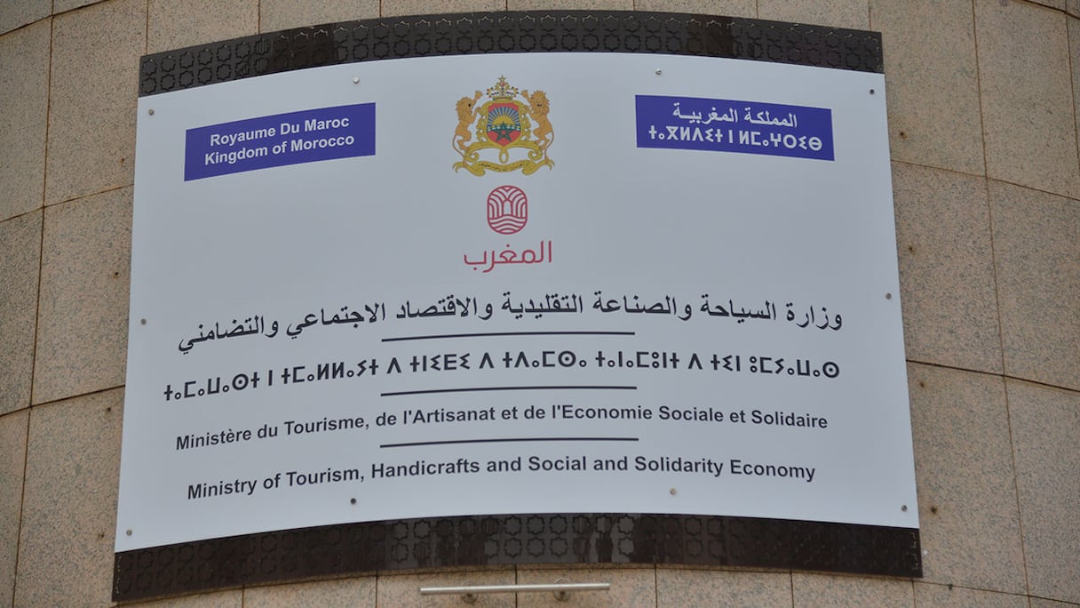 وزارة السياحة تشدد الخناق على وكالات الأسفار، وتعتمد إجراءات صارمة للحد من النصب في رحلات العمرة 