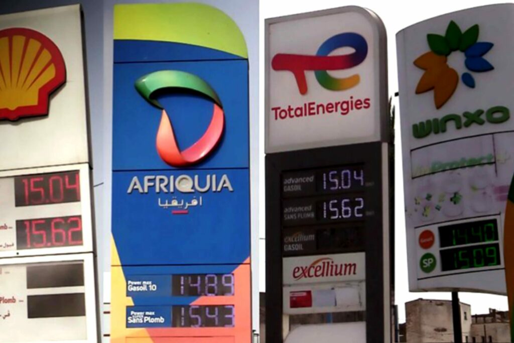 أسعار المحروقات في المغرب.. لماذا تتشابه بين الشركات رغم “تحرير السوق”؟ وأين تختفي المنافسة الحقيقية؟
