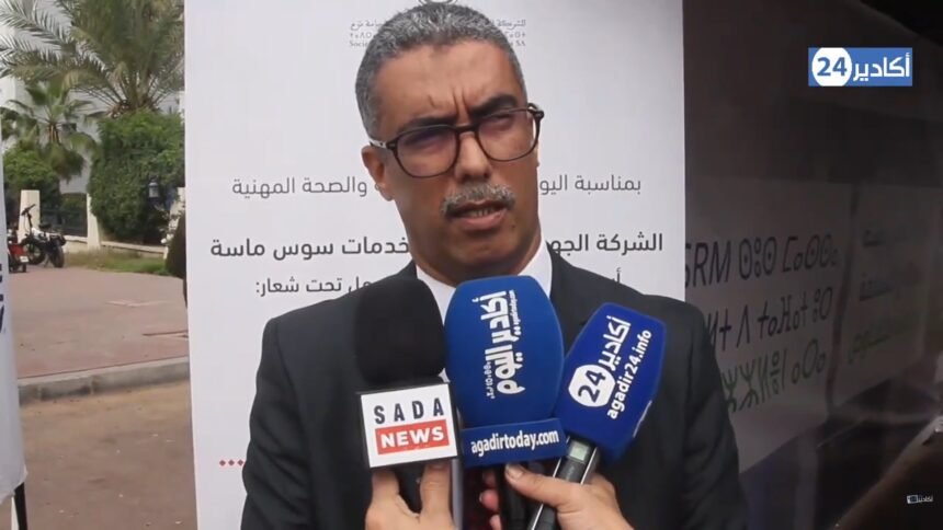 “صفر حادثة شغل”.. الشركة الجهوية متعددة الخدمات سوس ماسة تفتح أبوابها لترسيخ ثقافة السلامة (+ربورتاج)
