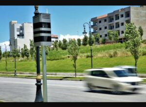 وزارة العدل تستنفر المواطنين: “رابط ملغوم” وراء وعود الإعفاء من غرامات الرادار