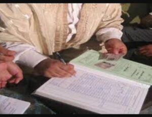 هل ارتفعت تكاليف عقد الزواج بالمغرب إلى 3500 درهم؟ القول الفصل من عدل موثق