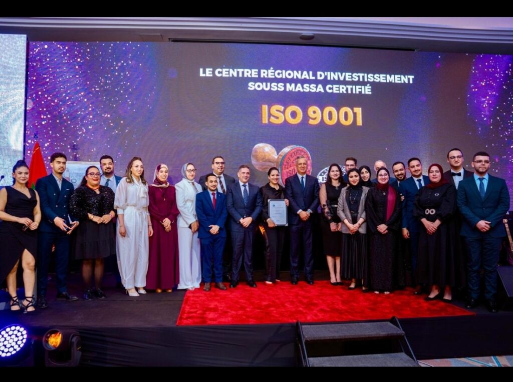 جوائز سوس ماسة للاستثمار 2026: أكادير تحتفي برواد الاقتصاد وتكرّس ريادتها كقطب استثماري عالمي جوائز سوس ماسة للاستثمار 2026: أكادير تحتفي برواد الاقتصاد وتكرّس ريادتها كقطب استثماري عالمي