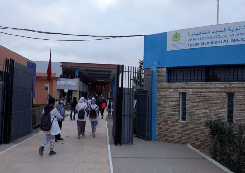 زلزال تدبيري بهز ثانوية المجد بأكادير.. “كولسة” وخروقات مالية تعصف بجمعية الآباء زلزال تدبيري بهز ثانوية المجد بأكادير.. "كولسة" وخروقات مالية تعصف بجمعية الآباء