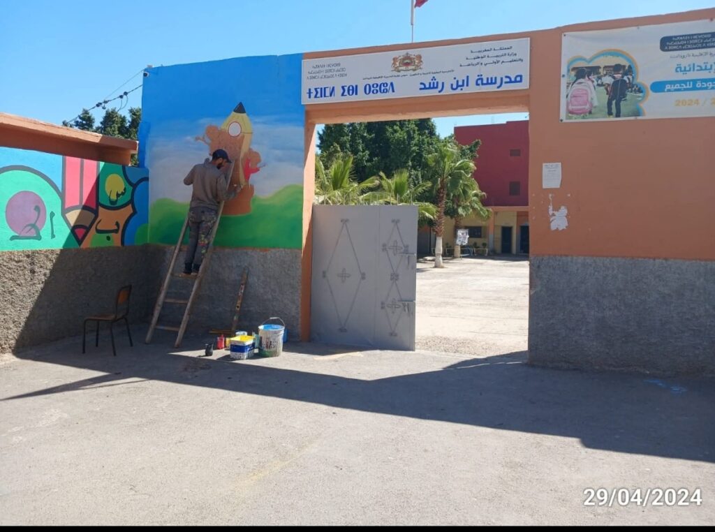 جمعية آباء وأولياء التلاميذ تكشف حقيقة وضعية مدرسة ابن رشد بأولاد تايمة