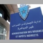 إنذار جوي بأكادير وعدة أقاليم: أمطار رعدية وثلوج ورياح قوية تضرب المغرب ابتداءً من اليوم
