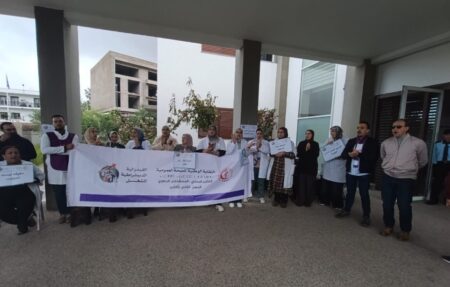 احتقان بمستشفى الحسن الثاني بأكادير: نقابة FDT تُصعد باعتصام مفتوح وتطالب برحيل رئيس مصحة النهار