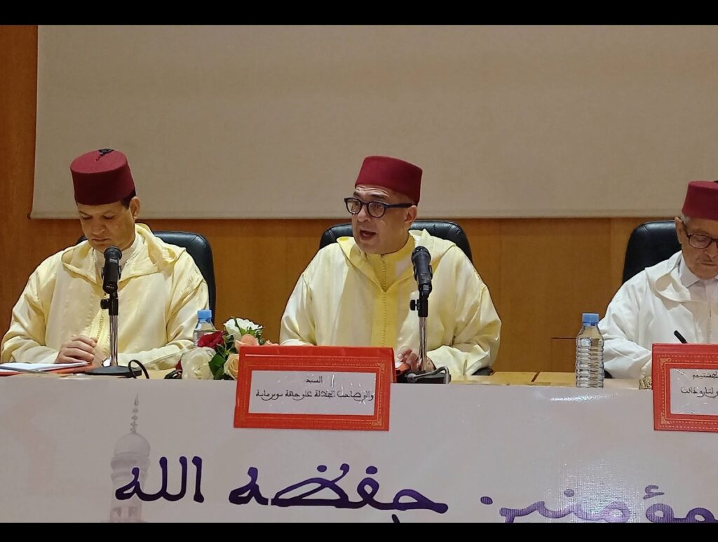 السيرة النبوية نبراس للمغاربة.. الوالي أمزازي يفتتح موسم المدارس العتيقة بتارودانت في دورته الـ11