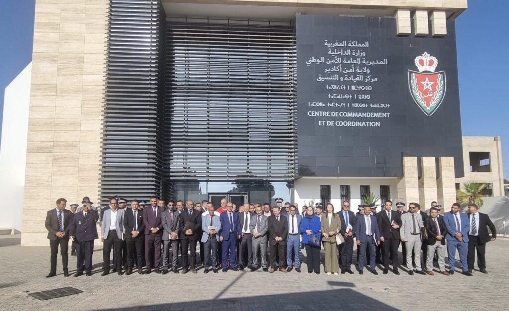 دورة تكوينية بأكادير لتعزيز التنسيق القضائي والأمني وتفعيل مستجدات المسطرة الجنائية