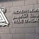 طقس الجمعة بالمغرب.. جدول درجات الحرارة من 7 إلى 34 درجة