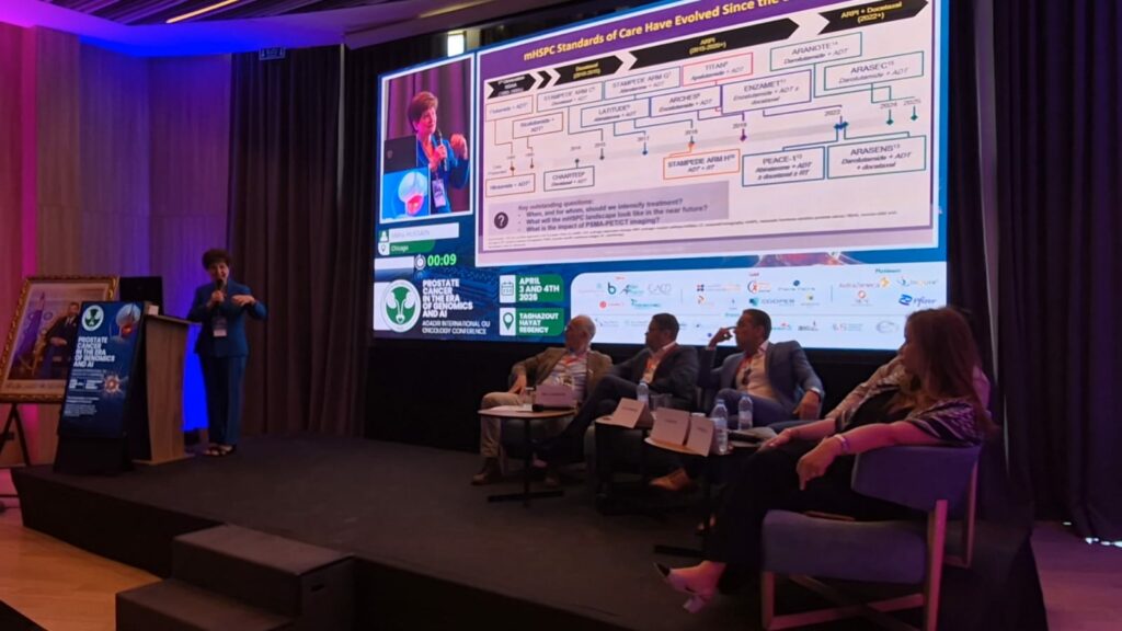 أكادير تحتضن مؤتمر AUS.. ثورة الجينوم والذكاء الاصطناعي تغيّر علاج سرطان البروستاتا بالمغرب (+ فيديو وصور) أكادير تحتضن مؤتمر AUS.. ثورة الجينوم والذكاء الاصطناعي تغيّر علاج سرطان البروستاتا بالمغرب (+ فيديو وصور)