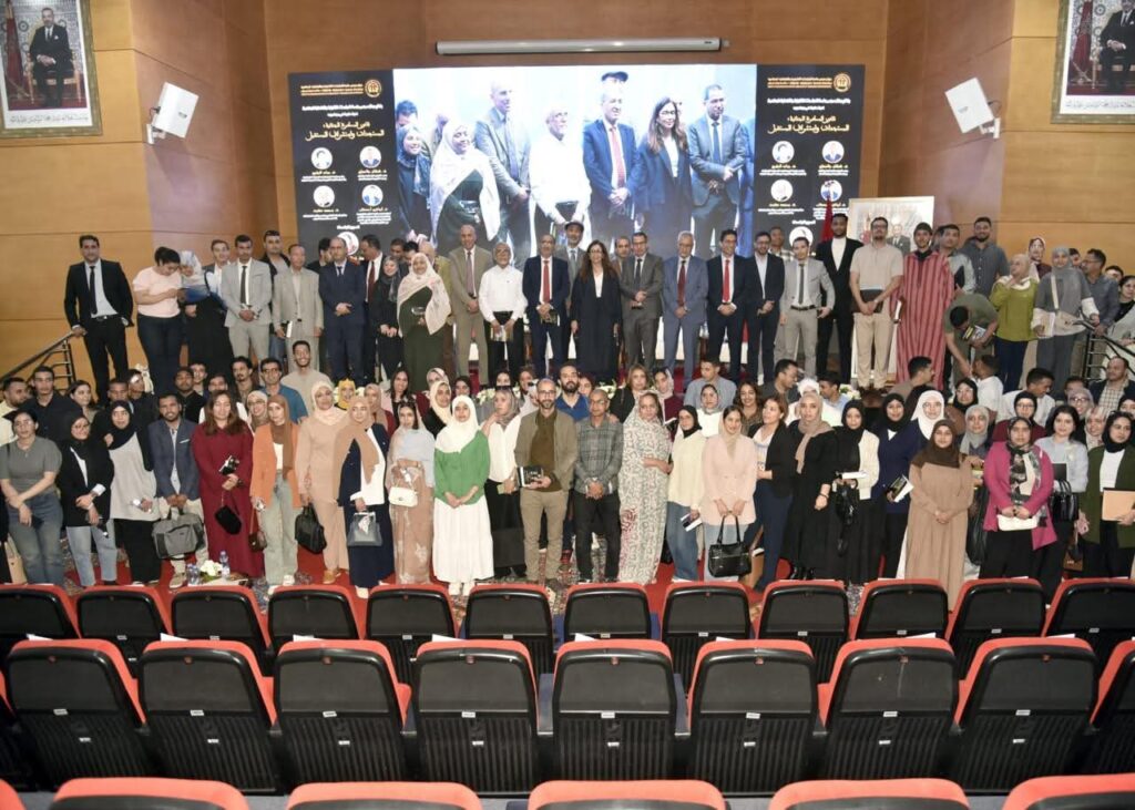 أكادير تحتضن ندوة قانونية وازنة حول المسطرة الجنائية.. نقاش قوي بشأن الحريات والاعتقال الاحتياطي والإصلاح المرتقب