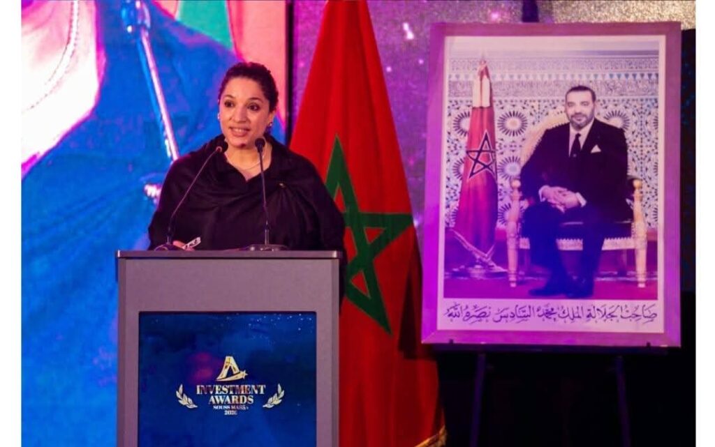 تتويج تاريخي في أكادير.. المركز الجهوي للاستثمار سوس ماسة أول مركز بالمغرب ينال شهادة الجودة ISO 9001