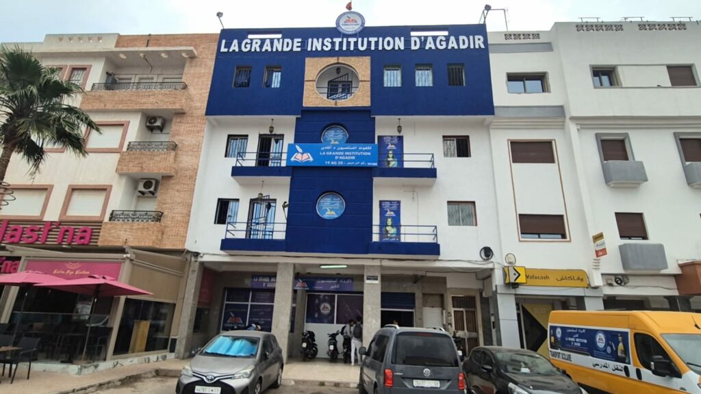 مؤسسة La Grande Institution d'agadir تنظم النسخة الثانية من ملتقى الطالب وسط مشاركة متميزة.